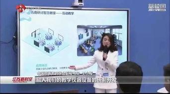 江苏卫视 爆料新闻报道,揭秘幕后真相，事件背后惊人内幕！