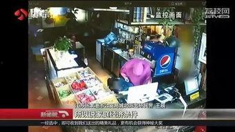 江苏卫视 爆料新闻报道,揭秘幕后真相，事件背后惊人内幕！