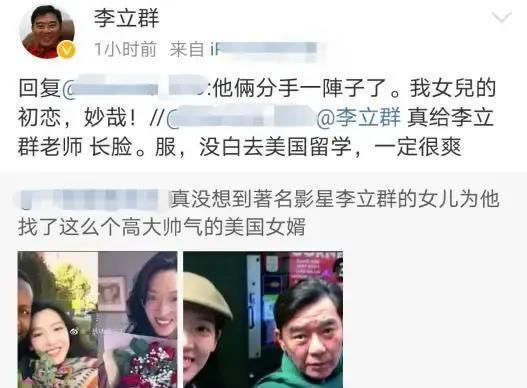 天涯黑人爆料大全最新,最新热点事件深度剖析