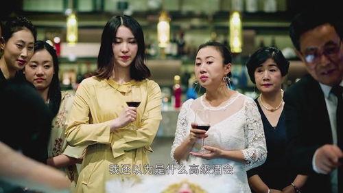 在线观看女宴体,一场视觉与情感的盛宴