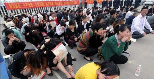 南宁记者爆料传销事件最新,揭秘隐蔽网络陷阱
