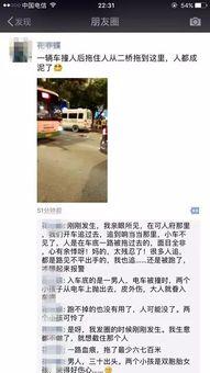 小火花爆料新闻,揭秘娱乐圈最新热点事件