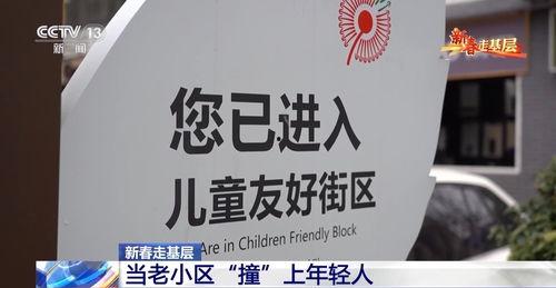 小火花爆料新闻,揭秘娱乐圈最新热点事件