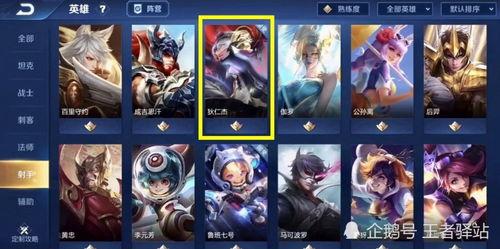 巴风特新品爆料最新消息,颠覆想象，科技与时尚的完美融合