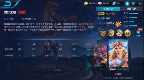 娱乐爆料君雅典娜,娱乐爆料君背后的神秘力量