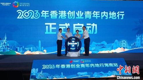 三亚小谢最新爆料新闻,最新爆料事件深度解析