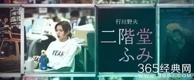 狗仔爆料虚假新闻视频,揭秘狗仔虚假新闻视频真相