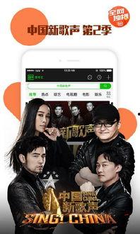 爆料爸爸秘密视频播放下载,播放下载背后的真相