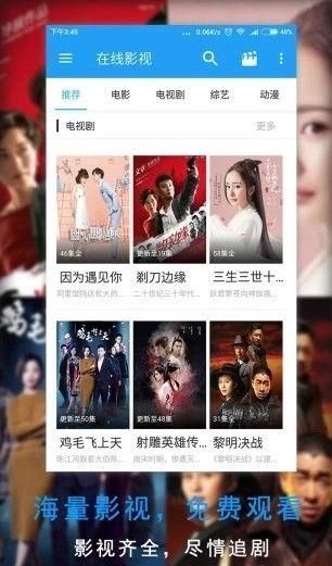 爆料爸爸秘密视频播放下载,播放下载背后的真相