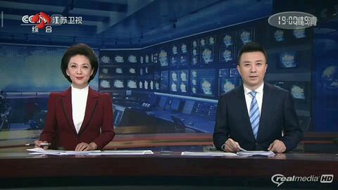 诺恩电台最新爆料新闻联播,最新新闻联播幕后爆料