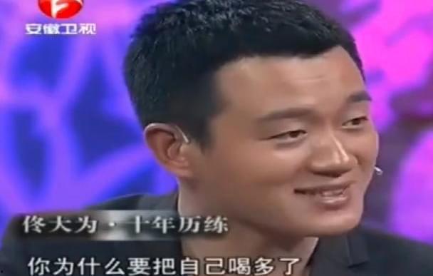 圈内爆料佟大为大哥,揭秘娱乐圈背后的真实故事