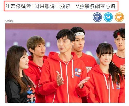 台媒爆料绯闻视频在线观看,绯闻视频在线观看引发热议