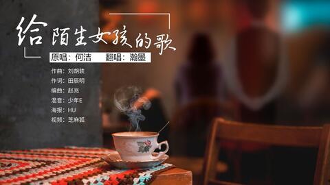 香炉最新爆料视频播放大全,揭秘神秘事件背后的真相