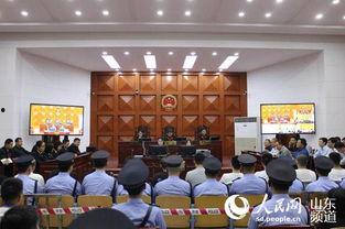 吴学占案最新爆料,揭秘巨额诈骗背后的惊人内幕