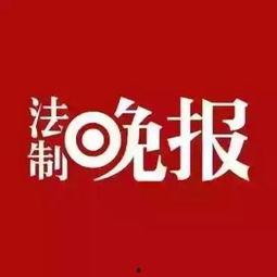 杭州新闻爆料货拉拉,真相与反思
