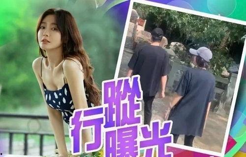 秦岚魏大勋圈内爆料,幕后故事大曝光
