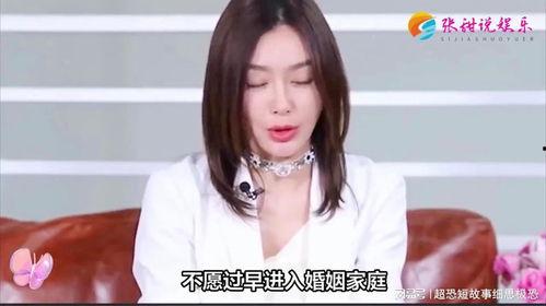 秦岚魏大勋圈内爆料,幕后故事大曝光