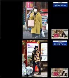 文春最新爆料消息,娱乐圈惊天大事件，真相即将揭晓！