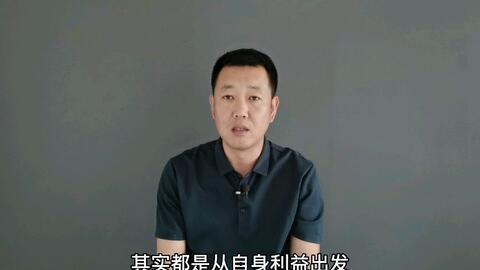 叶飞股市最新爆料新闻,揭秘股市内幕，揭示惊天黑幕