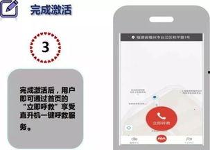 连云港爆料视频最新版,事件真相与背后故事