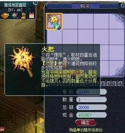 傅融新地宫爆料原视频,探秘古代皇陵神秘面纱