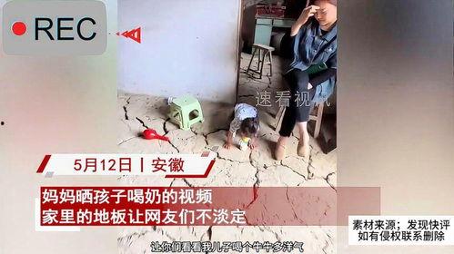 路上坑洼爆料视频在线观看,街头路况堪忧，网友热议出行安全