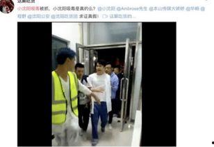 路上坑洼爆料视频在线观看,街头路况堪忧，网友热议出行安全
