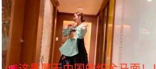 韩国爆料杨颖视频,杨颖视频事件引发热议