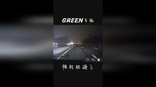 特斯拉大神爆料视频,揭秘电动车行业未来发展趋势