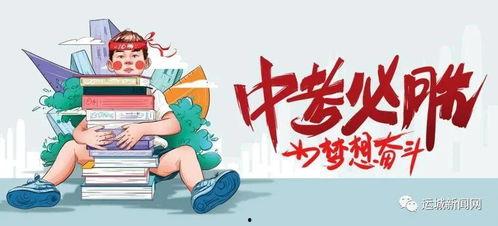 威海爆料小三案件最新消息,真相大白，法律制裁即将到来