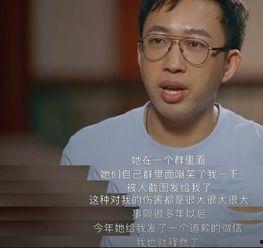 于正爆料赵思涵视频