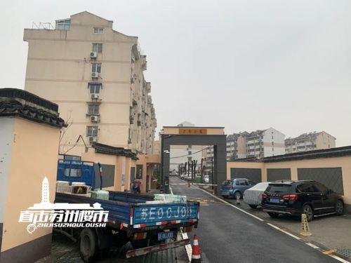 苏州小区物业最新爆料,揭秘社区生活那些事儿