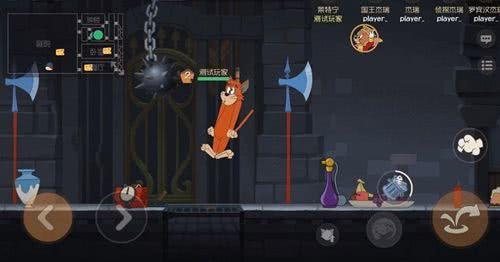 猫和老鼠主播的爆料视频,幕后故事大曝光！