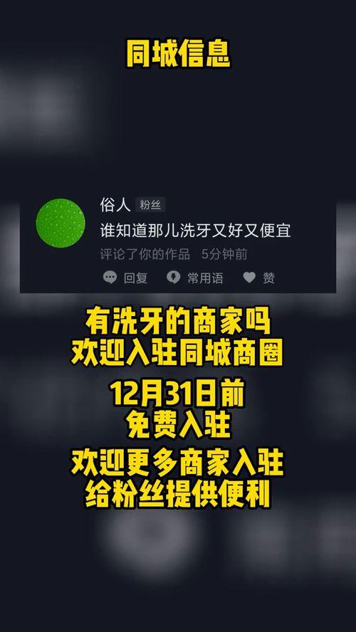 餐饮爆料新闻,食品安全与卫生问题引关注