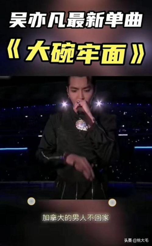 郁美竹最新爆料,揭秘娱乐圈不为人知的秘密