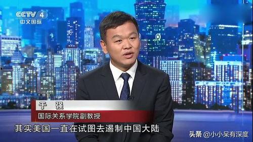 于强教授爆料新闻事件是真的吗,新闻事件真实性揭秘