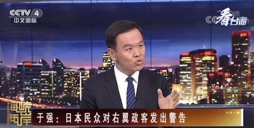 于强教授爆料新闻事件是真的吗,新闻事件真实性揭秘