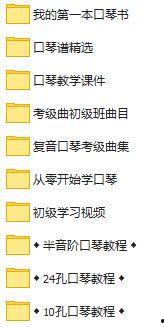 教材最新爆料网站推荐,权威解读教育资讯前沿