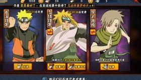 忍战小樱第三波爆料视频,全新技能与剧情揭秘