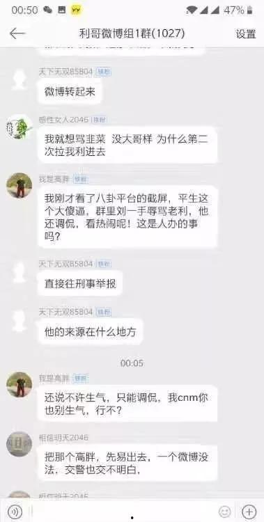 爆料老利视频大全最新,热门爆料尽收眼底
