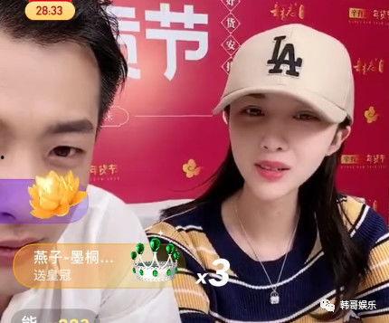 李明霖阿姨爆料视频,揭秘背后惊人真相