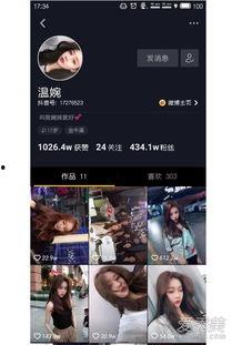 火爆视频爆料大全最新版,最新热门视频盘点，揭秘网络热点瞬间