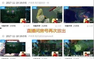 火爆视频爆料大全最新版,最新热门视频盘点，揭秘网络热点瞬间