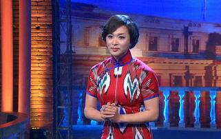 沈楠爆料金星是哪一集视频