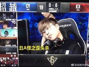 六周年直播爆料视频下载,精彩爆料视频背后的故事与亮点