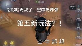 赛诺早期爆料图片高清视频,高清图片与视频揭示神秘新品