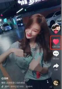 承德网红出轨事件爆料视频,视频揭露惊人真相