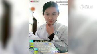 护士爆料杨川视频大全,揭秘背后惊人内幕