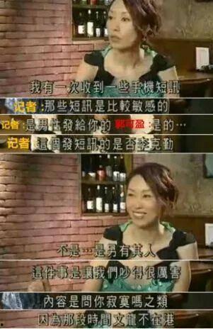 小五夫妇爆料视频大全集,揭秘生活点滴与情感历程