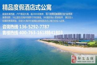 广东湛江最新爆料图,城市风貌焕然一新